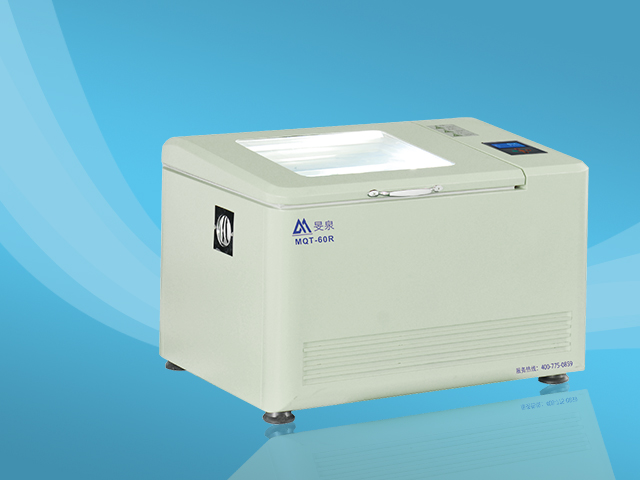 MQT-60R振荡培养箱
