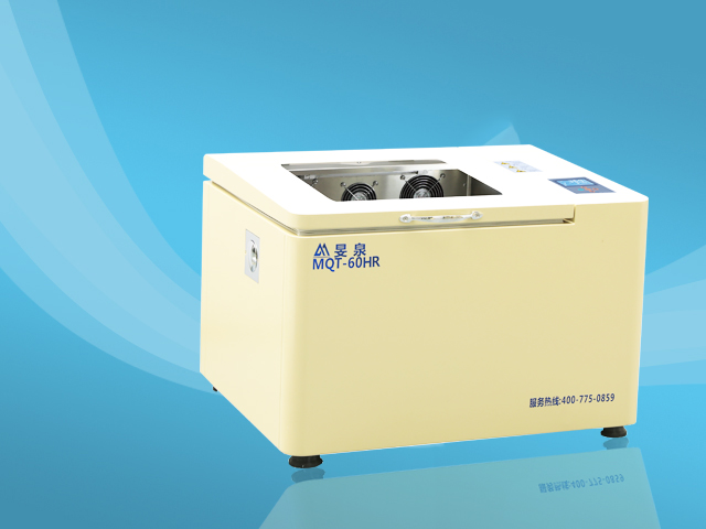 MQT-60HR台式振荡培养箱